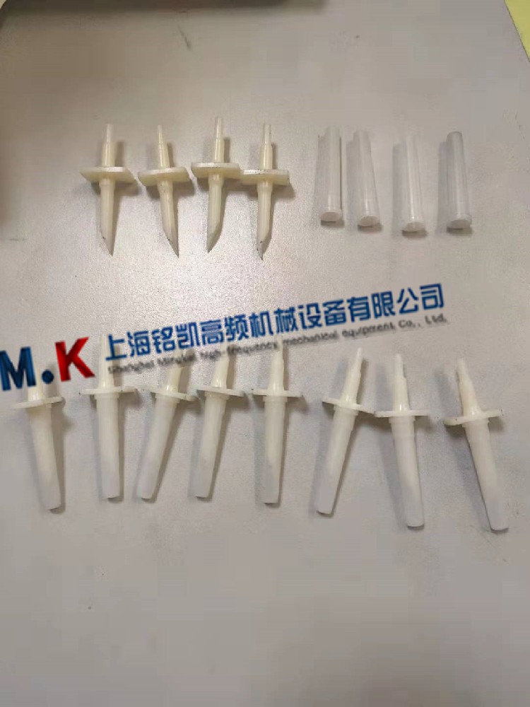 醫用塑料插瓶針自動組裝機